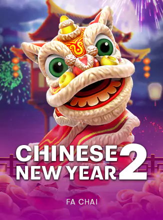 ภาพตัวอย่างเกมสล็อต Chinese New Year 2 เทศกาลมงคล